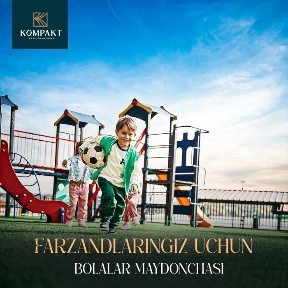 Ташкентская область, Янгиюль