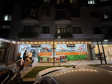 Ташкентская область, Ташкент, Алмазарский район