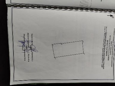 Ташкентская область, Ташкент, Мирабадский район