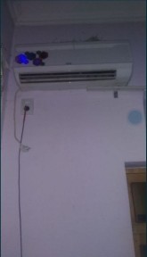 Бухарская область, Бухара