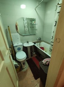 Ферганская область, Фергана