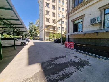 Ташкентская область, Ташкент, Мирзо-Улугбекский район