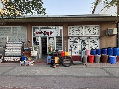 Ташкентская область, Мирабад