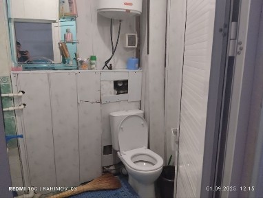 Бухарская область, Бухара