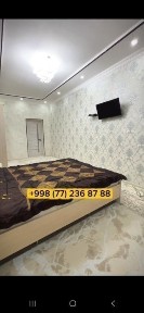 Кашкадарьинская область, Карши