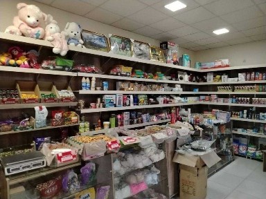 Кашкадарьинская область, Карши