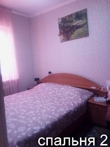 Ташкентская область, Ташкент, Сергелийский район