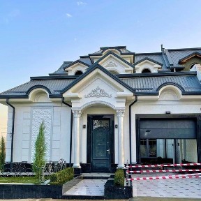 Ташкентская область, Ташкент, Яккасарайский район