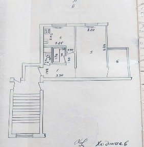 Ташкентская область, Ташкент, Яккасарайский район