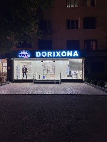 Ташкентская область, Ташкент, Юнусабадский район