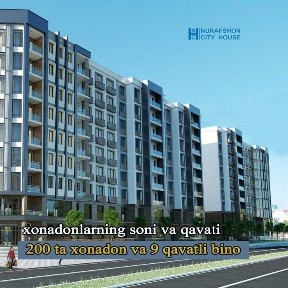 Ташкентская область, Нурафшан (Тойтепа)