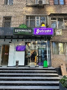 Ташкентская область, Ташкент, Мирзо-Улугбекский район