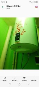 Ташкентская область, Чирчик