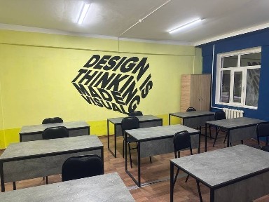 Ташкентская область, Ташкент, Юнусабадский район