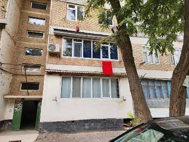 Ташкентская область, Чирчик