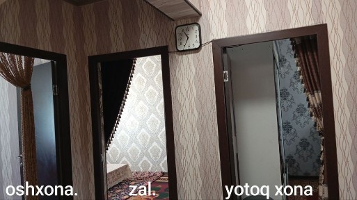 Термез, фидокор 36