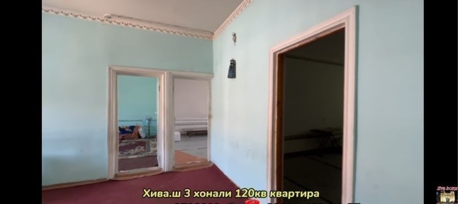 Хорезмская область, Хива