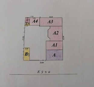 Ташкентская область, Ташкент, Мирзо-Улугбекский район