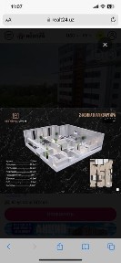 СРОЧНОСотилади новостройка. 60000КАДАСТР ЕСТЬ, КАДАСТР БОР