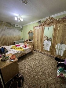 Ибн сино 2 3/5/5 чистый