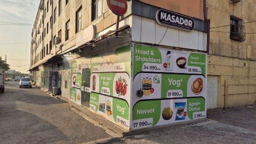 Ташкентская область, Ахангаран