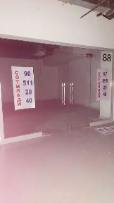 Бухарская область, Бухара