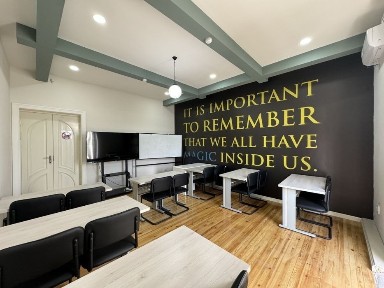 Ташкентская область, Ташкент, Мирзо-Улугбекский район