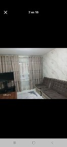 Ташкентская область, Чирчик