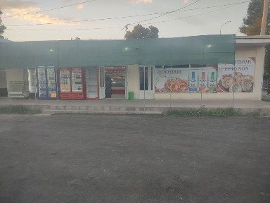 Ташкентская область, Кибрай