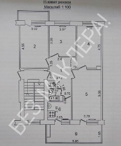 Ташкентская область, Ташкент, Мирабадский район