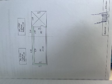 Нежелой помешения