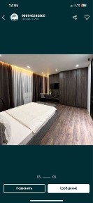 Ташкентская область, Ташкент, Мирабадский район