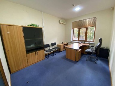 Ташкентская область, Ташкент, Яшнабадский район