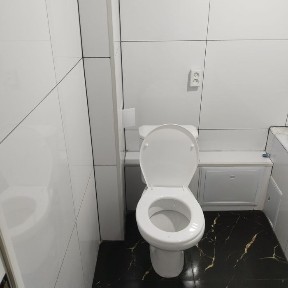 Ташкентская область, Чирчик