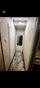 Навоийская область, Зарафшан