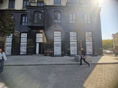 Ташкентская область, Ташкент, Яккасарайский район