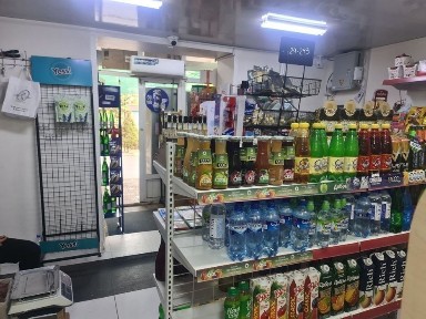 Ташкентская область, Ташкент, Яккасарайский район