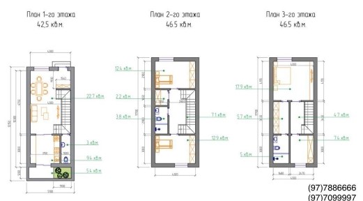 Ташкентская область, Ташкент, Мирабадский район