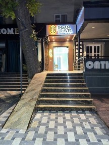 Ташкентская область, Ташкент, Чиланзарский район