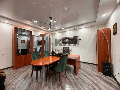 Ташкентская область, Ташкент, Мирзо-Улугбекский район