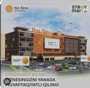 Ташкентская область, Ташкент, Учтепинский район