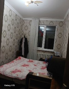 Ташкентская область, Ташкент, Мирзо-Улугбекский район