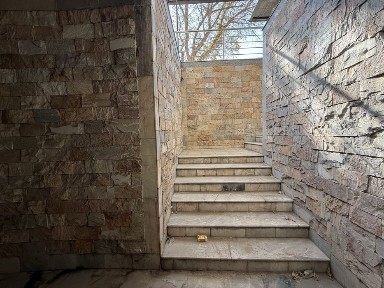 Ташкентская область, Ташкент, Мирзо-Улугбекский район