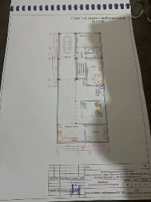 Ташкентская область, Коксарай