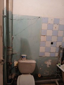 Ташкентская область, Ташкент, Бектемирский район