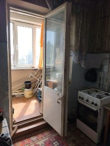 Ташкентская область, Ангрен