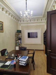 Ташкентская область, Ташкент, Мирабадский район