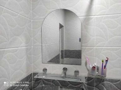 Ташкентская область, Ташкент, Чиланзарский район