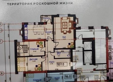 Самаркандская область, Самарканд