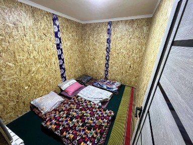 Ташкентская область, Ташкент, Яшнабадский район